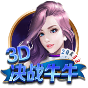 葡媒：约克雷斯现身马洛卡岛&没带女友，种种迹象证实他已单身
