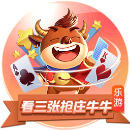 世俱杯彩经：国米小胜多特防冷  河床强势蔚山完败