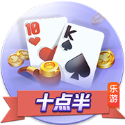世俱杯彩经：切尔西激战本菲卡进球少  博塔弗戈不惧帕尔梅拉斯