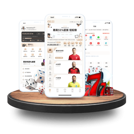 北青体育：受全运会影响部分球员留洋进程暂缓 足协支持留洋