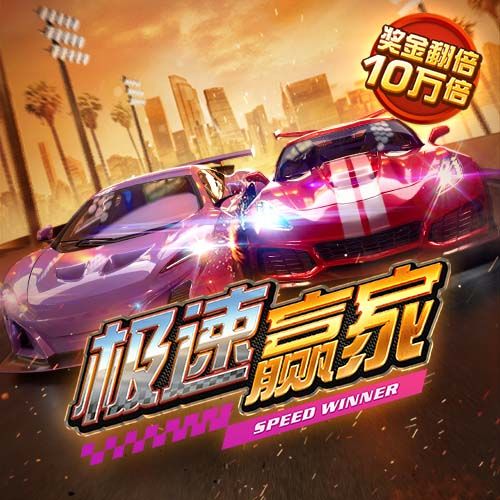 爱爱电影安卓版