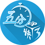 世俱杯彩经：国米面临苦战 曼城完胜新月