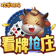 世俱杯彩经：曼城火力全开  皇马完胜新月