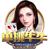 世俱杯彩经：大巴黎难赢马竞 博塔弗戈力克西雅图