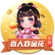世俱杯彩经：多特赢球晋级 国米闷战河床
