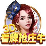 世俱杯彩经：巴黎锋芒耀世 皇马黯然折戟