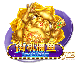 世俱杯彩经：曼城火力全开  皇马完胜新月