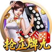 世俱杯彩经：曼城火力全开  皇马完胜新月