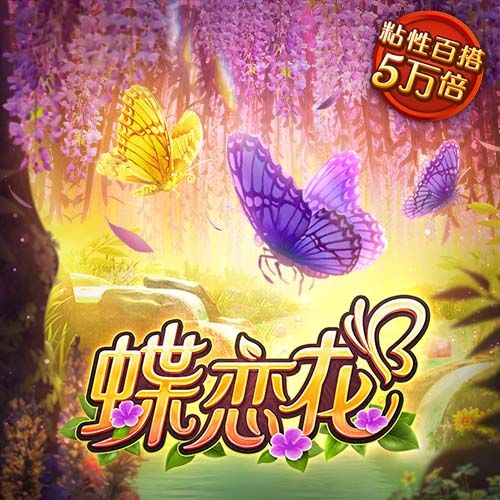 世俱杯彩经：曼城火力全开  皇马完胜新月