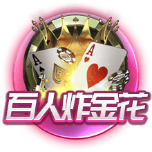 爱爱电影通用版
