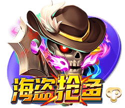 挪活？杜兰首秀梅开二度，费内巴切4