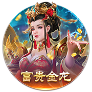 世俱杯彩经：曼城火力全开  皇马完胜新月