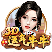 3500万欧交易破裂！荷媒：汉茨科成利雅得胜利内部权利斗争牺牲品