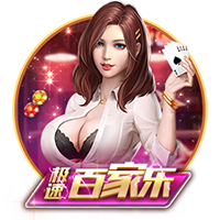世俱杯彩经：巴黎恐遭拜仁阻击 皇马淘汰多特蒙德