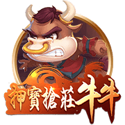 世俱杯彩经：巴黎告捷马竞获胜 迈阿密帕尔梅携手出线