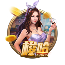 👀太阳报：皇马准备1亿镑报价罗德里 阿隆索敦促高层今夏就试探