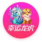 姜伟胜末轮踢满全场，助旧柳博夫尼亚红狐在斯洛伐克二级联赛保级