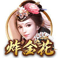 世俱杯彩经：巴黎告捷马竞获胜 迈阿密帕尔梅携手出线