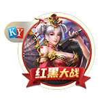 世俱杯彩经：国米面临苦战 曼城完胜新月