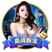 爱爱电影集合版
