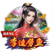 世俱杯彩经：大巴黎难赢马竞 博塔弗戈力克西雅图