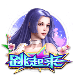 爱爱电影互通版