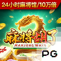 战胜伤情却被命运无常击倒：28岁的若塔，绿茵场上的一颗耀眼流星