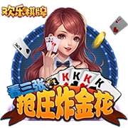 无敌身材！C罗社媒晒CR7内衣品牌宣传视频