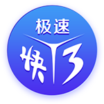 记者：贝蒂斯准备报价安东尼，球员静候两支俱乐部达成协议