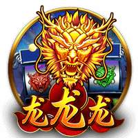 记者：维拉有意加纳乔&曼联渴望引进沃特金斯，交易正在讨论