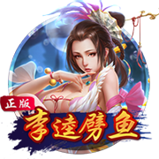 世俱杯彩经：皇马轻取萨尔茨堡 曼城难胜尤文图斯