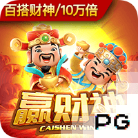 德天空：利雅得胜利有意斯图加特中卫沙博特，已与球员团队接触