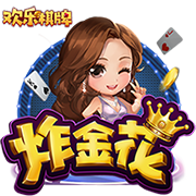 浙江队副总谈王钰栋留洋：目标肯定是欧洲，欧洲好的联赛好的球队