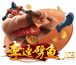 加油！17岁魏祥鑫抵达欧塞尔完成首堂试训，未来三周随B队训练