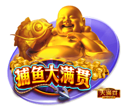 世俱杯彩经：蓝军小赢博卡青年狂胜 拜仁弗拉门戈战略轮换？