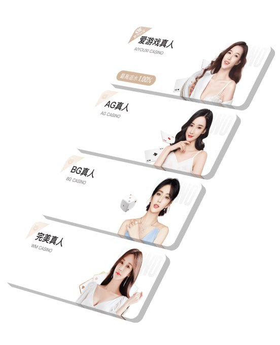 世俱杯彩经：曼城火力全开  皇马完胜新月