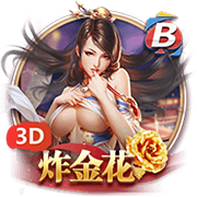 世俱杯彩经：皇马力克尤文 多特谨防有冷