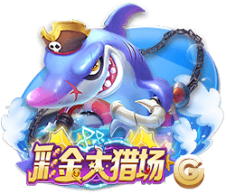 🫣吧友们信不信？詹俊：关于伊萨克…不可能，绝对不可能🤪