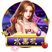 世俱杯彩经：切尔西首战盼大捷 博卡鏖战本菲卡