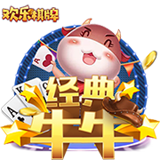 中国香港足总会长确认：C罗只要不是突然受伤都会来港 他比较nice