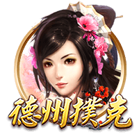 世俱杯彩经：新月体能受考验 切尔西常规时间晋级？